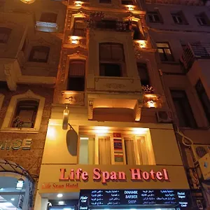 Апарт-отель Life Span, Стамбул